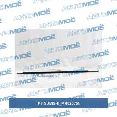 Фото товара Молдинг переднего стекла Mitsubishi MR525756