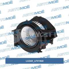 Фото товара Мотор вентилятора отопителя Luzar LFh1860 для ISUZU