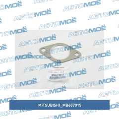 Фото товара Прокладка выхлопной системы Mitsubishi MB687015