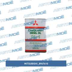 Фото товара Масло моторное Mitsubishi Diesel 5W-30 DL-1 4л Mitsubishi 8967610