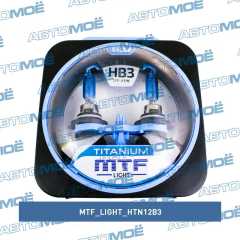 Фото товара Лампа серия Titanium 4400K HB3 12V 65W MTF Light HTN12B3