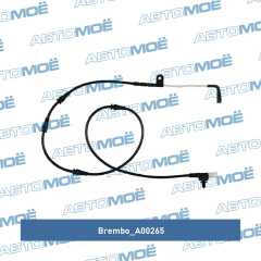 Фото товара Сигнализатор задних тормозных колодок (провод) Brembo A00265 для MERCEDES