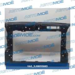 Фото товара Панель крепления радиатора (телевизор) VAG 5J0805588D для Старое