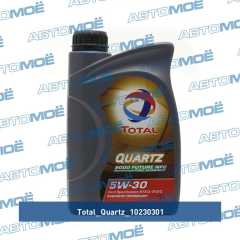 Фото товара Масло моторное Total Quartz FUT NFC 9000 5W-30 1л Total quartz 10230301 для OPEL