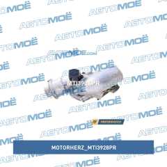 Фото товара Турбокомпрессор оригинальный восстановленный Motorherz MTI3928PR