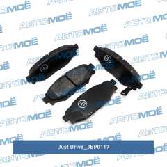 Фото товара Колодки тормозные задние Just Drive JBP0117 для BMW