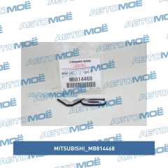 Фото товара Эмблема на крыло Mitsubishi MB814468 для MERCEDES