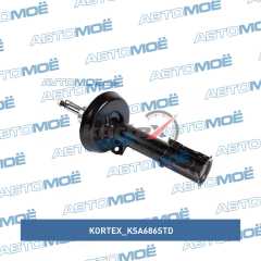 Фото товара Амортизатор передний правый Kortex KSA686STD для SEAT