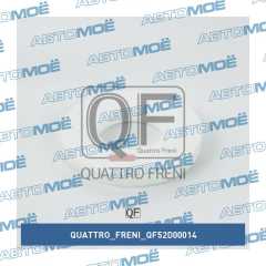 Фото товара Шайба опорного подшипника Quattro freni QF52D00014 для PEUGEOT