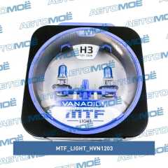 Фото товара Лампа серия Vanadium 5000K H3 12V 55W MTF Light HVN1203