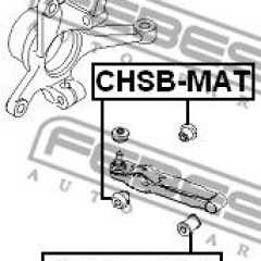 Фото товара Втулка переднего рычага Febest CHSBMAT для CADILLAC