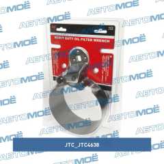 Фото товара Ключ для снятия масляного фильтра ленточный усиленный (120-140мм) JTC /1 JTC JTC4638