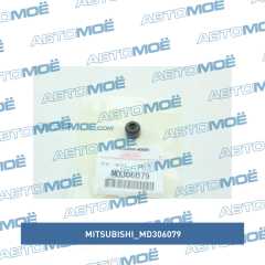 Фото товара Колпачок маслосъёмный впускной Mitsubishi MD306079