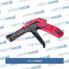 Фото товара Пистолет для натяжения бандажей толщиной до 1.6мм и шириной 2.2-4.8мм (с функцией автоматичнской обр JTC JTC5622