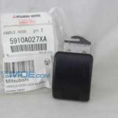 Фото товара Ручка открывания замка капота Mitsubishi 5910A027XA для SMART