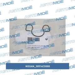 Фото товара Пружина подшипника выжимного Nissan 30514CD000 для MERCEDES
