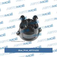 Фото товара Крышка распределителя зажигания Blue Print ADT314232 для MERCEDES-BENZ