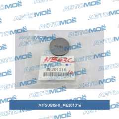 Фото товара Шайба регулировочная гидрокомпенсатора T=3.150 Mitsubishi ME201316 для GEELY