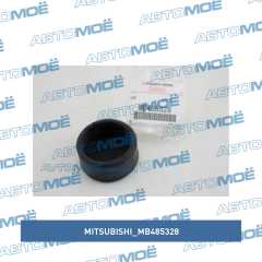 Фото товара Заглушка заднего бампера Mitsubishi MB485328