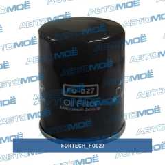 Фото товара Фильтр масляный Fortech FO027 для HONDA
