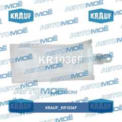 Фото товара Сетка-фильтр для бензонасоса Krauf KR1036F для JAGUAR