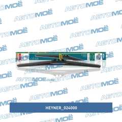 Фото товара Щётка стеклоочистителя 350мм (гибридная) Heyner 024000 для JAC