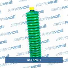 Фото товара Npc grease sp  2 /  минеральная смазка (универсальная) (420мл) NPC SP2420
