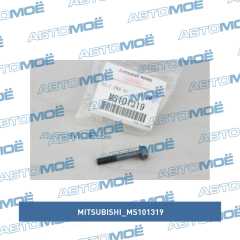 Фото товара Болт пастели распредвала Mitsubishi MS101319 для MINI COOPER