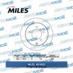 Фото товара Диск тормозной задний Miles K010522 для SEAT