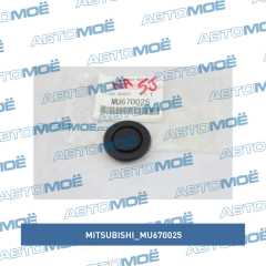 Фото товара Заглушка кузова Mitsubishi MU670025 для BRILLANCE