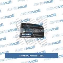 Фото товара Решетка бампера левая Signeda PVW99014GBL для MERCEDES-BENZ