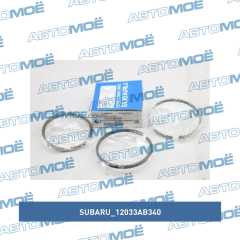 Фото товара Кольца поршневые STD Subaru 12033AB340 для MERCEDES