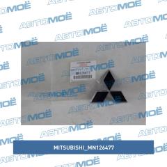 Фото товара Эмблема задняя Mitsubishi MN126477