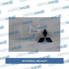 Фото товара Эмблема задняя Mitsubishi MN126477 для HONDA