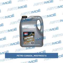 Фото товара Масло Petro-Canada Supreme Synthetic 5W-30 4л PETRO-CANADA MOSYN53C16