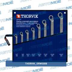 Фото товара Набор ключей гаечных накидных изогнутых 75` в сумке, 6-27мм, 8 предметов Thorvik ORWS008 для DODGE