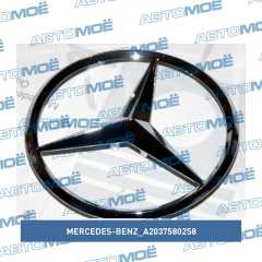 Фото товара Эмблема задняя Mercedes-Benz A2037580258