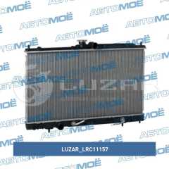 Фото товара Радиатор охлаждения AT Luzar LRC11157
