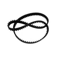 Фото товара Ремень ГРМ Aywiparts AW2110287 для FIAT