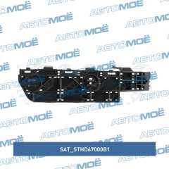 Фото товара Кронштейн крепления бампера правый Sat STHD67000B1 для GMC