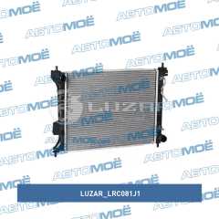Фото товара Радиатор охлаждения основной Luzar LRC081J1