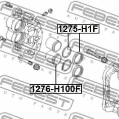 Фото товара Ремкомплект тормозного суппорта Febest 1275H1F