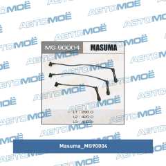 Фото товара Провода высокольтные Masuma MG90004