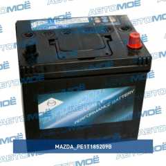 Фото товара Аккумуляторная батарея для I-Stop 12V 60Ah 520A Mazda PE1T185209B
