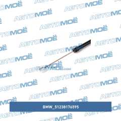 Фото товара Тросик привода открывания замка BMW 51238176595 для MINI COOPER