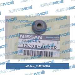 Фото товара Тарелка клапана Nissan 13209AC700