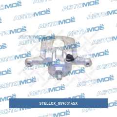 Фото товара Суппорт передний правый Stellox 0590014SX для JEEP