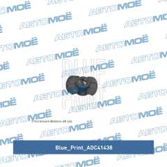Фото товара Бегунок распределителя зажигания Blue Print ADC41438 для FORD