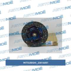 Фото товара Диск сцепления Mitsubishi 2301A051