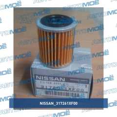 Фото товара Фильтр вариатора внешний (катридж) Nissan 317261XF00
